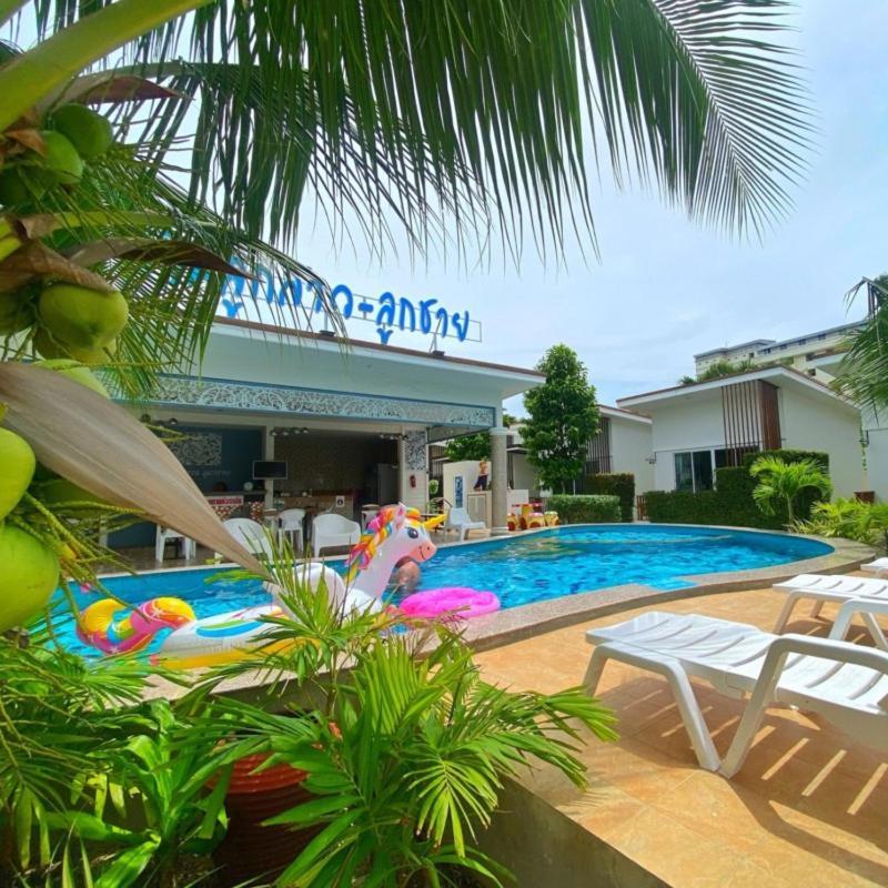 Baanloksouylokchay Hotel Hua Hin Exterior photo